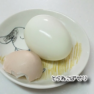 ゆで卵の殻をむきやすくする方法②